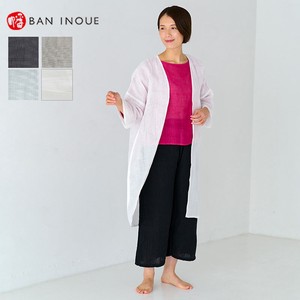 Cardigan Mosquito Net Fabric Made in Japan