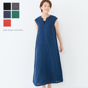 Casual Dress Mosquito Net Fabric Made in Japan