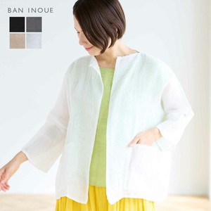 Cardigan Mosquito Net Fabric Made in Japan