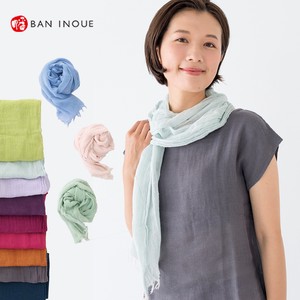 Stole Kaya-cloth Made in Japan