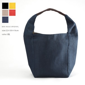 Shoulder Bag Lightweight Kaya-cloth Made in Japan
