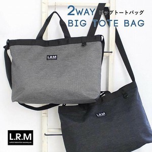 LRM 2way ビッグ トート 大き目 旅行 バッグ プチ旅行 大容量 18L ショルダー 大きい エルアールエム