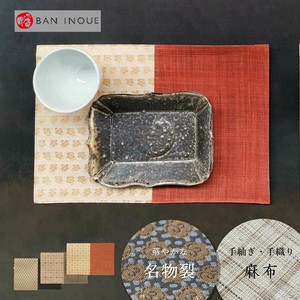 Placemat Made in Japan