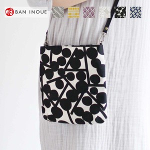 Small Crossbody Bag Lightweight Linen Pochette Made in Japan