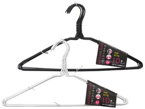Laundry Item 10-pcs set