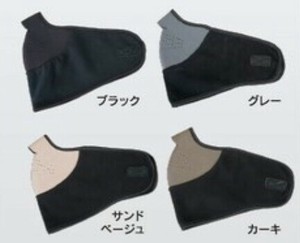 Beanie Unisex