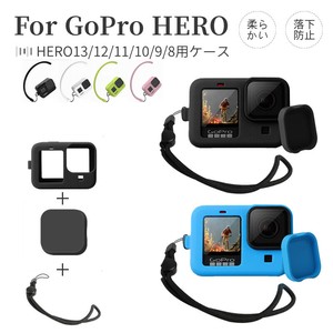 For GoPro HERO 13 12 11 10 Black 保護ケース HERO9 8 Black用 【J349】