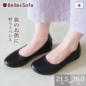 Comfort Pumps Ballet Shoes Pumps Soft Slip-On Shoes 21.5cm ~ 26.0cm Made in Japan