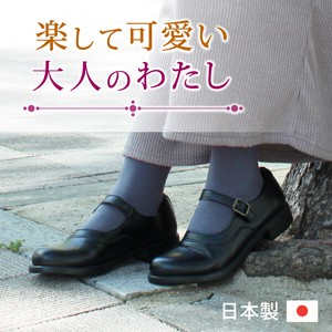 舒适/健足女鞋 日本制造