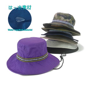 Safari Cowboy Hat Water-Repellent