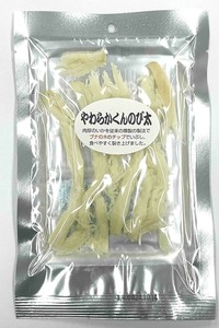 下酒零食