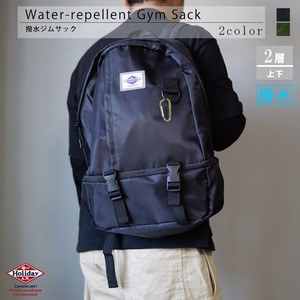 Backpack Water-Repellent Ladies Men's 2-layers