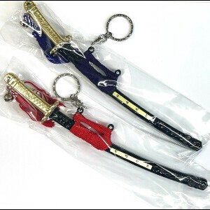 Key Ring Inbound Made in Japan