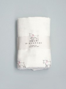 Soft Gauze Multi Towel