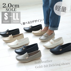 soft Leather Feeling Shoes