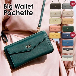 Colorful Wallet Shoulder Bag Wallet Effect Attached