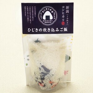 【生産地：日本】セキカワ　炊き込みご飯　無洗米ひじき