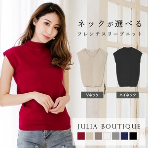 Sweater/Knitwear Knit Tops Tops French Sleeve