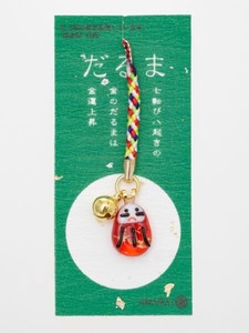Gold Leaf Glass Strap Cell Phone Charm