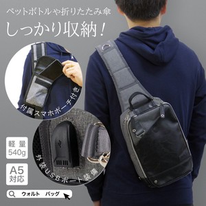 Sling/Crossbody Bag Shoulder Back Large Capacity Men's
