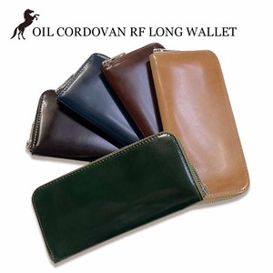 Long Wallet New Color Made in Japan