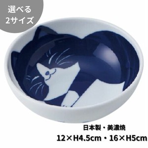 にゃんハチワレ[小鉢 煮物鉢] 陶器 日本製 美濃焼 猫【新サイズ追加】