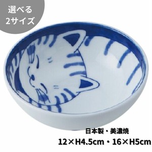 Mino ware Side Dish Bowl Cat Pottery Made in Japan