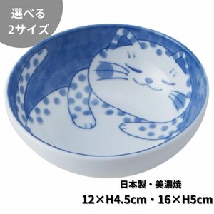 Mino ware Side Dish Bowl Cat Pottery Made in Japan