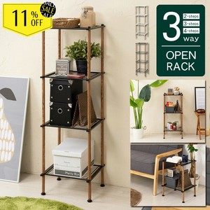Hanger Rack