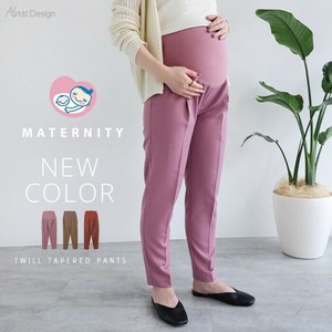 マタニティ ウエストゴム テーパードパンツ