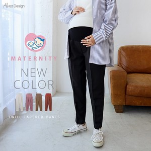 Maternity Clothing Waist Tapered Pants
