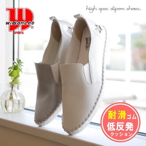 Comfort Pumps Stars Flat Slip-On Shoes 2024 Spring/Summer