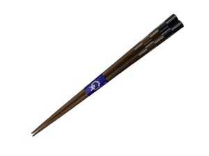 Chopsticks 23cm