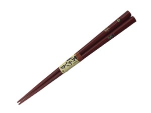 Chopsticks Red 20.5cm