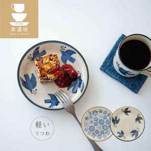 美浓烧 午餐盘 礼盒/礼品套装 西式餐具 16.6cm 日本制造