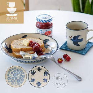 Mino ware Main Plate Gift Porcelain Lightweight Western Tableware 21.7cm Made in Japan
