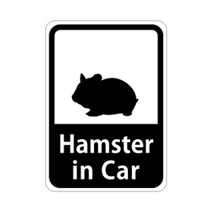 Hamster in Car 「ハムスター」 車用ステッカー