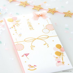 ラ・フェット 出産祝多当 祝儀袋