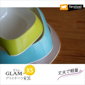 犬猫用 プラスチック食器　グラム〜GLAM〜　XS