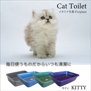 厕所/便盆 Kitty
