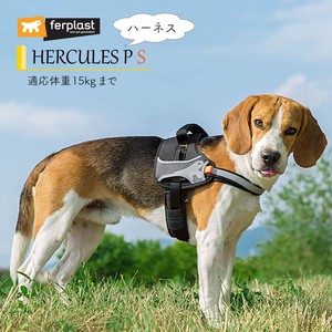 犬用ハーネス　HERCULES P 〜ヘラクレス〜胴輪 S