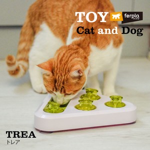 知育トイ 犬 猫 トレア TREA おもちゃ