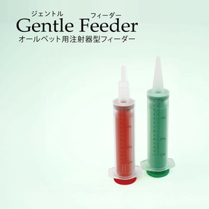 宠物照护/介护用品