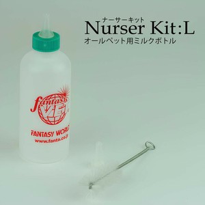 犬用碗 L尺寸 160ml