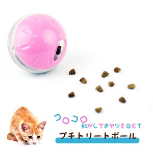Cat Toy