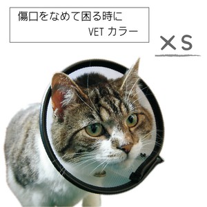 Nursing Item