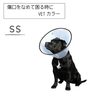 Nursing Item