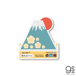 JAPANステッカー 富士山 Mt.Fuji Mサイズ 日本 JPS012 インバウンド お土産 グッズ
