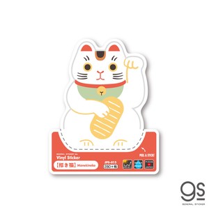 JAPANステッカー 招き猫 白 Manekineko Mサイズ 日本 JPS015 インバウンド お土産 グッズ