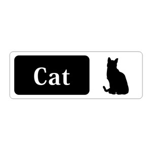 猫狗用杂货 猫